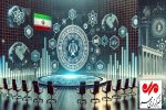بازنگری قوانین بانکی ضرورتی اجتناب‌ناپذیر است