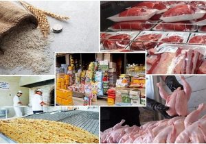 تداوم تأمین و ایمنی کالاهای اساسی پس از حادثه بندر شهید رجایی