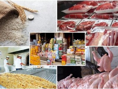 تداوم تأمین و ایمنی کالاهای اساسی پس از حادثه بندر شهید رجایی