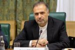 ترانزیت انرژی روسیه به ایران، ابرپروژه تقویت روابط دوجانبه
