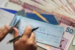 تقابل قانون جدید چک با مفهوم سنتی