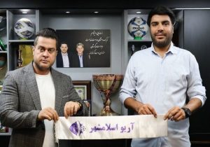 تمدید قرارداد بیاتلو با آریو اسلامشهر