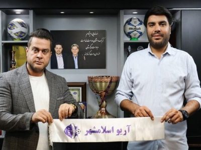 تمدید قرارداد بیاتلو با آریو اسلامشهر