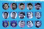 تکواندوکاران ایران رقبای خود را در مسابقات چین شناختند
