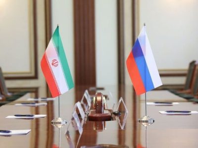 جمع‌بندی موفق گفتگوهای تخصصی ایران و روسیه