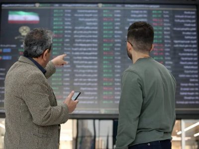 حفظ دامنه نوسان، مقاومت در برابر تغییر یا بی‌برنامگی؟