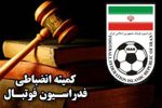 خلیل زاده به خاطر بدترین کار غیراخلاقی محروم نشد