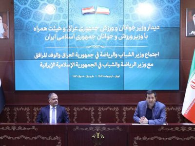 دنیامالی: اشتراکات فرهنگی ایران و عراق را بیشتر بهم نزدیک می کند
