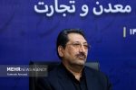 رونمایی وزارت صمت از بسته سرمایه‌گذاری برای تولید