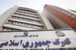 سهمیه کالای همراه مسافر تا پایان فصل بهار تعیین شد