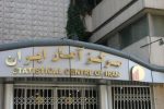 طرح آمارگیری نیروی کار سال ۱۴۰۴ از ۲۰ اردیبهشت‌ اجرا می‌شود