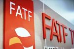 علل پیوستن ایران به FATF از نگاه وزارت اقتصاد