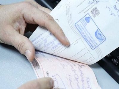 قانون جدید چک همچنان دارای اشکالات جدی است
