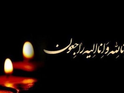 قایقران ایران در انفجار اسکله بندرشهید رجایی درگذشت