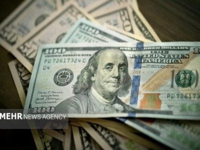 قیمت دلار مرکز مبادله امروز ۱۰ اردیبهشت
