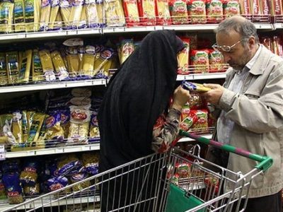 لایحه دوفوریتی کالاهای اساسی به مجلس شورای اسلامی