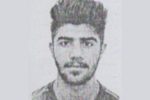 متهم متواری را شناسایی کنید