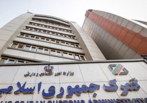 مجوز کارگزاری گمرک سه روزه صادر می‌شود