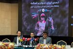 ناظری: امیدواریم چوگان ایران تاریخ سازی کند/ کار برای صعود سخت است