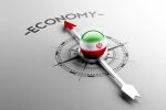نشست «بررسی مبادی تورم و آسیب‌شناسی سیاست پولی در ایران» برگزار می شود