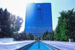 نشست هدایت اعتبار در نظام بانکی و سرمایه‌گذاری برای تولید برگزار شد