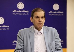 نظام چندنرخی بانکی مولد فساد است