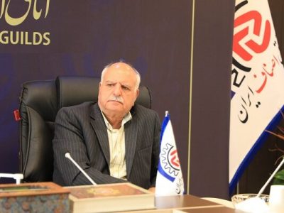 هشدار اتاق اصناف به وزارت صمت درباره افزایش تورم و تعمیق رکود