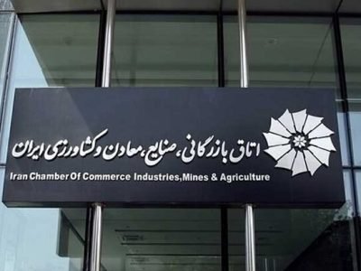 هیئت تجاری ایران عازم باکو شد