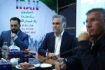 ورود فوتبال محلات به تشکیلات فدراسیون