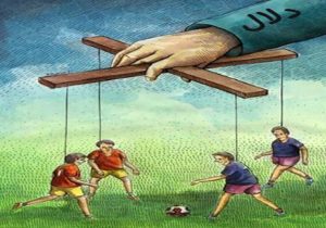 پیشنهاد «پکیجی» دلال‌ها به مدیران؛ قالب کردن «بُنجل» به جای فوتبالیست