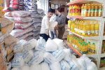 چرا با کاهش نرخ دلار سفره ها بزرگ نشد؟