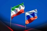 کمیسیون اقتصادی ایران و روسیه، نماد اراده سیاسی برای توسعه همکاری‌ها