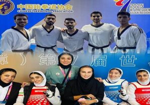 ۸ مدال طلا، نقره و برنز حاصل تلاش تکواندوکاران ایران در روز نخست