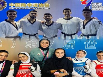 ۸ مدال طلا، نقره و برنز حاصل تلاش تکواندوکاران ایران در روز نخست