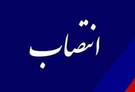 ابوالقاسم انصارفر به عنوان مدیر عصر وطن در سیستان و بلوچستان منصوب شد