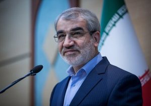 آزادی در جمهوری اسلامی ایران بستری برای تعالی جامعه است