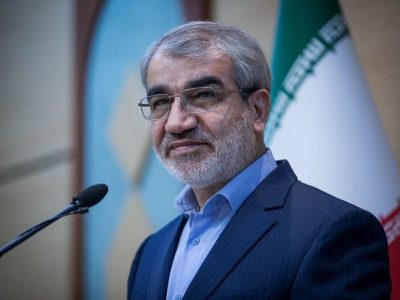 آزادی در جمهوری اسلامی ایران بستری برای تعالی جامعه است