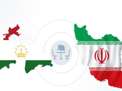 آغاز به کار هفدهمین کمیسیون مشترک همکاری‌‍‌های ایران و تاجیکستان