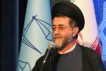 آغاز تحقیقات فوری درمورد ترور قاضی باقری