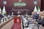 آغاز جلسات هیات عمومی دیوان محاسبات کشور برای بررسی گزارش سطح اول تفریغ بودجه سال ۱۴۰۳