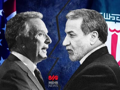 آغاز دور چهارم مذاکرات غیر مستقیم ایران و آمریکا