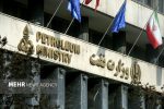 آغاز فعالیت اپراتورهای هوشمندسازی در وزارت نفت؛ به‌زودی