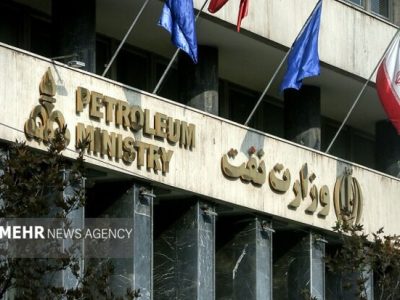 آغاز فعالیت اپراتورهای هوشمندسازی در وزارت نفت؛ به‌زودی