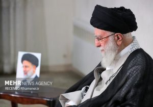 آغاز مراسم بزرگداشت شهید رئیسی با حضور رهبر انقلاب