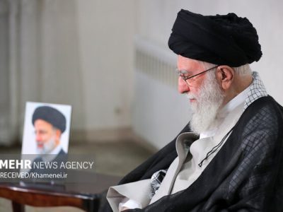 آغاز مراسم بزرگداشت شهید رئیسی با حضور رهبر انقلاب
