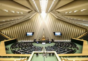 آغاز مراسم پاسداشت شهدای خدمت در صحن مجلس شورای اسلامی