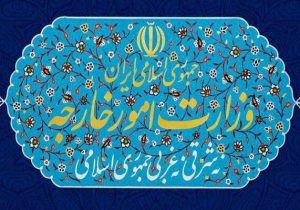 احضار کاردار انگلیس به وزارت خارجه ایران