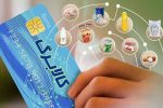 ادامه طرح کالابرگ در حال پیگیری است+ جزییات دهک‌های مشمول یارانه