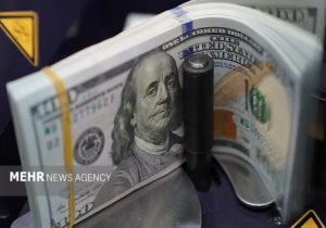 ادعای جدید پسر ترامپ: بانک‌ها طی ۱۰ سال منقرض می‌شوند