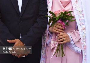 ازدواج سالم، ضامن سلامت روانی و اجتماعی افراد است